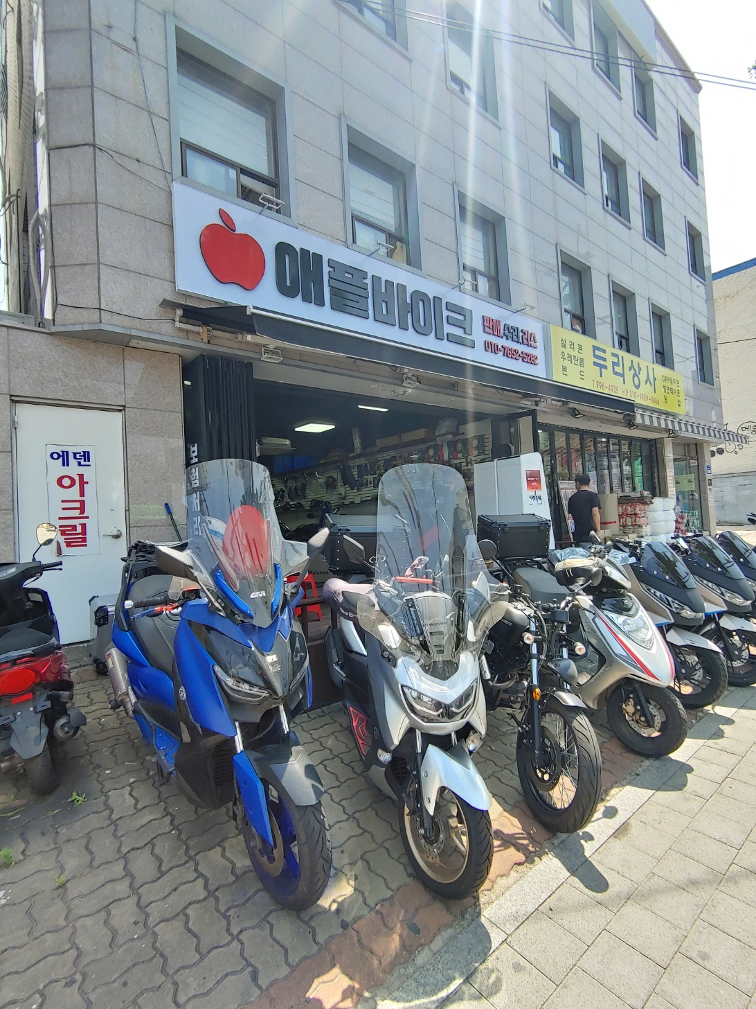 2000769928_klM3pLI7_5779a69b7586a7a793f0fc75164e8fa59ecfdd56.jpg 이미지크게보기