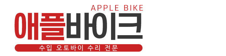 애플바이크_로고